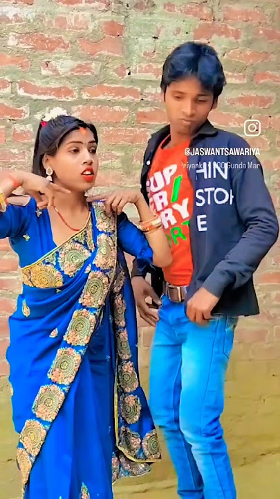 900 gunda mar gaile jhulaniya tar dabaike #bhojpuri #dance #viralvideo @