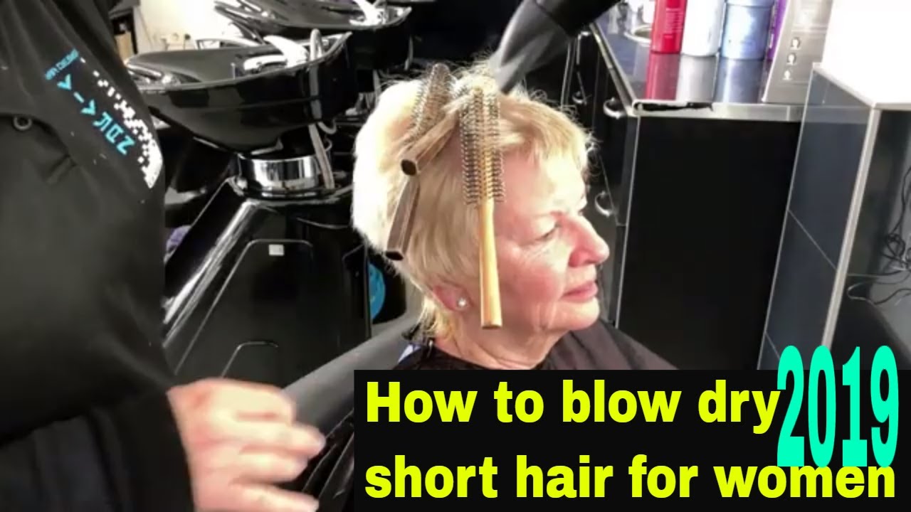How to blow dry short hair for women.how to style short hair YouTube