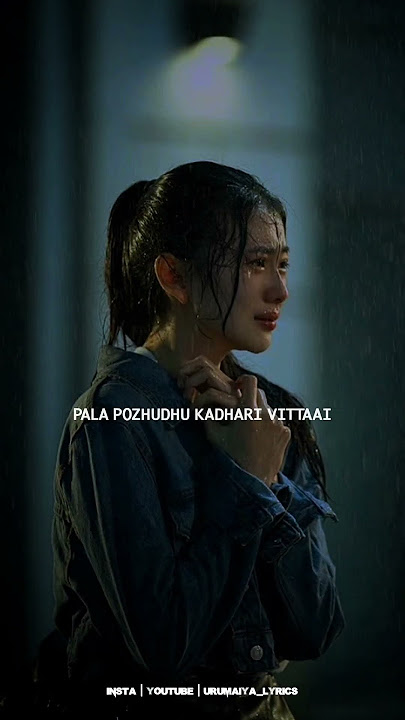 Thodu Vaanam 💞 whatsapp status video song 🎧 love feelings status tamil 💞 lyrics status video tamil