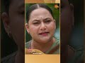 #Singapenne #SunTV #shorts #tamilserial