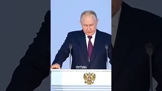СЕНСАЦИЯ!!! Путин сказал правду. ИХ РАСХОДОВАЛИ КАК МАТЕРИАЛ