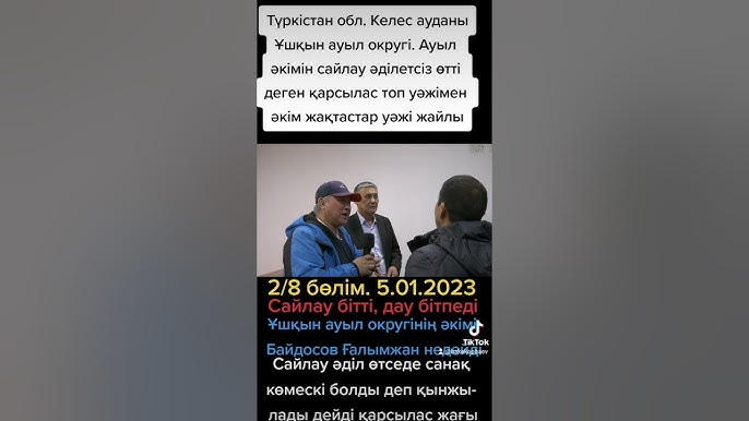 Телевизиялық порно шоулардағы секс Ол ішімен жатып, аяқтарын порнографиялық түрде таратады