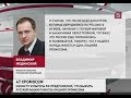 04.15.20 ОБРАЩЕНИЕ К РОССИЯНАМ