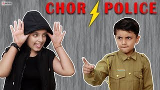 CHOR POLICE | Children's Day Special Funny Indoor Game for Kids | Aayu and Pihu Show screenshot 5