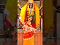 तोर उपकार ला नई भुलाव मै 🙏🏻🚩 #shorts #trending #navratri #jasgeet #cgsong #cgshorts #chaitranavratri