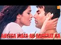 Aayega Maza Ab Barsaat Ka Andaaz Nadeem Shravan Akshay Kumar Priyanka Chopra Romantic Hindi Aayega Maza Ab Barsaat Ka Andaaz Nadeem Shravan Akshay Kumar Priyanka Chopra Romantic Hindi