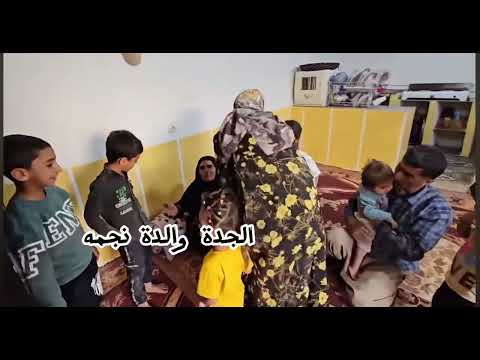 بدو ايران نجمة واهلها ومكان منزلهم بالنسبه لبيت جان بيبي