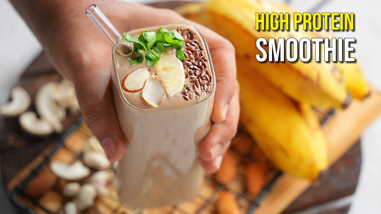 High Protein Smoothie Recipe at Low Cost |తక్కువ ఖర్చుతో శరీరంలో కండ శాతం పెంచే ప్రోటీన్ రిచ్ స్మూతీ