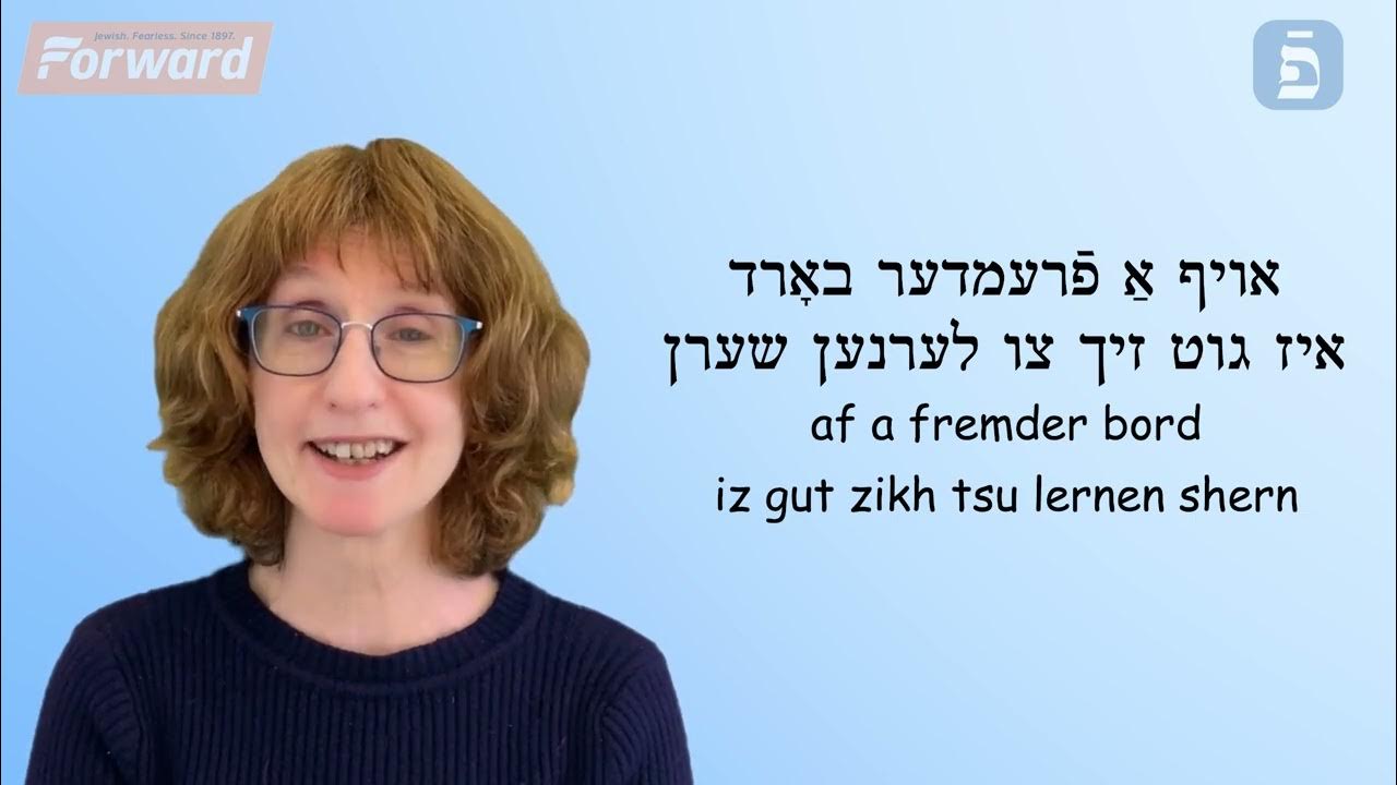 Yiddish Word of the Day Learning YouTube