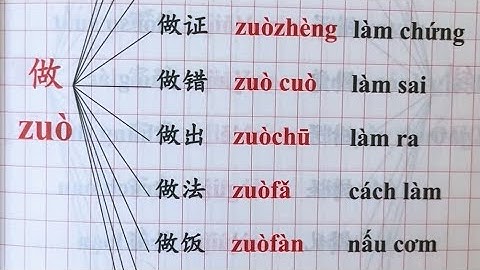 HỌC 1 BIẾT 12! MỞ RỘNG TỪ VỰNG TIẾNG TRUNG với 做 và 听 🍀 Tiếng Trung An Nhiên Tây Nguyên