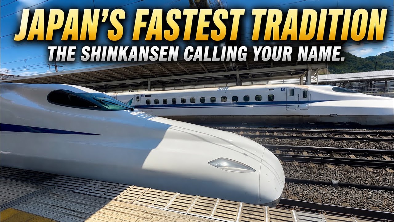 Let's Ride this Famous Shinkansen Bullet Train - YouTube
