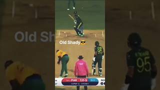 Old Shady Best Innings