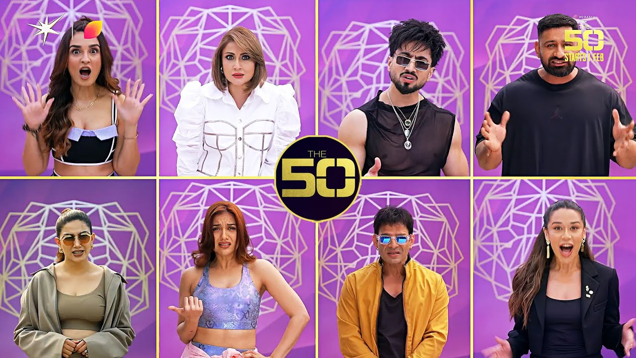 The 50 PROMO | Iss Game Mein Khelnewala Nahi Dekhne Wala Jeetega Pure 50 Lakh! Welcome To The 50