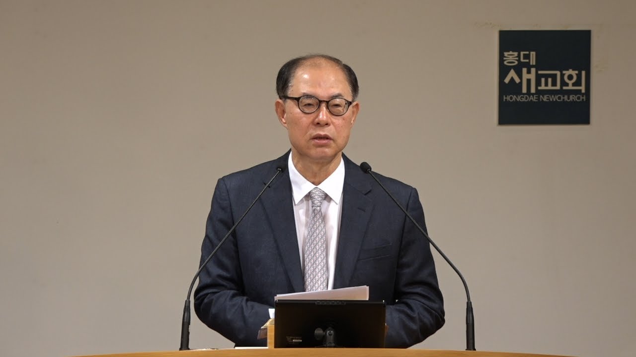 [지도자 바울(13)] 부흥, 복음이 폭발하다 - 사도행전 18장 23절~19장 7절(주일예배 20241208)