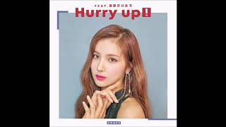 SOHEE (소희) - Hurry up (Feat. Bolbbalgan4 (볼빨간사춘기)) (Full Audio) [Digital Single]