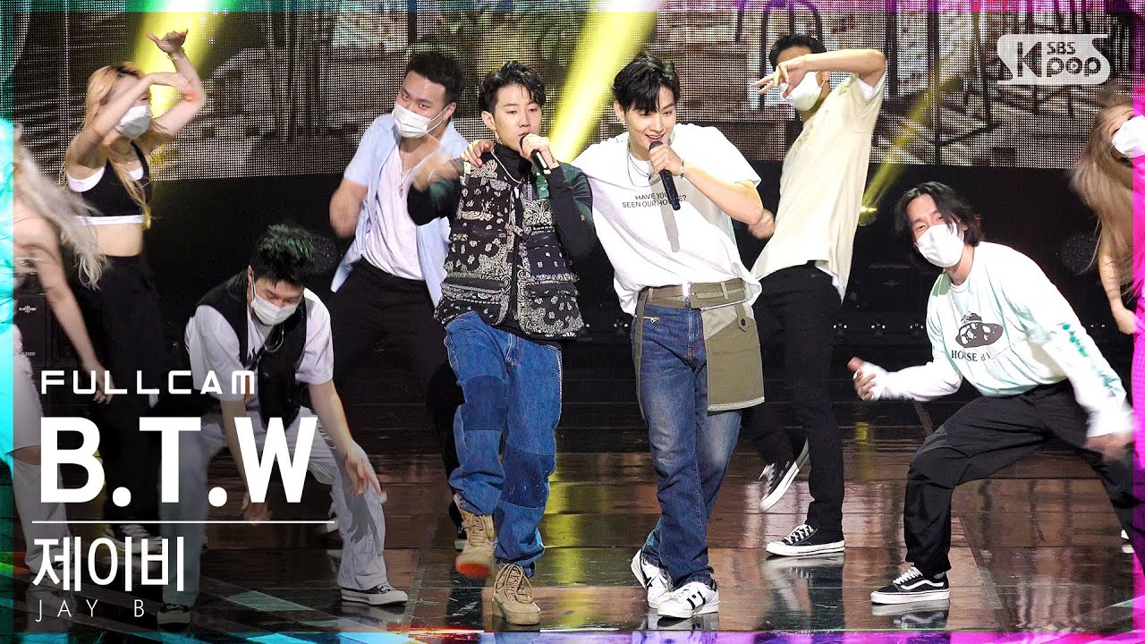 [안방1열 직캠4K] 제이비 'B.T.W (Feat. Jay Park)' 풀캠 (JAY B Full Cam)│@SBS Inkigayo_2021.08.29.