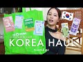 【韓国購入品】オリヤンで購入したお気に入りのアイテムを大紹介🫒