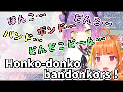 【ホロライブ切り抜き】難しい英単語がどうしても言えないトワ様