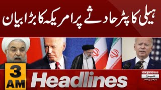 Joe Biden Big Statement | News Headlines 3 AM | Latest News | Pakistan News