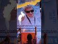 பெங்களூரில் 20 அடியில் அஜீத்தின் காலண்டர் 🥵🥵🥵 ajithkumar happynewyearMP4