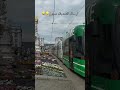    الجيلي   البخل  اكسبلور المراه سياحة الوكره