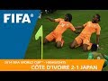 Cte divoire v japan  2014 fifa world cup  match highlights