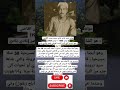 مؤلف نشيد بلادي بلادي محمد يونس القاضي