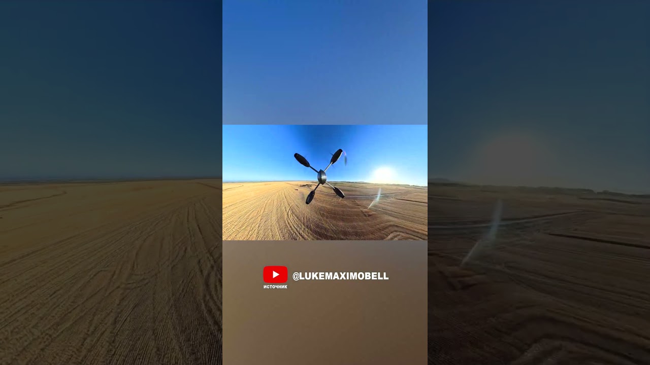 Дрон разогнали до 657 км/ч