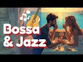 Intimate Dinner Jazz 🍷🎵 | Romantic Bossa Nova for Date Night