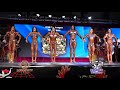 First Call Outs | Figure | IFBB Chicago Pro 2020