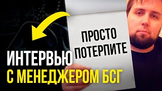 НАДО ТЕРПЕТЬ! Интервью менеджера BSG о будущих изменениях Таркова и не только …