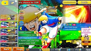 CAPTAIN TSUBASA DREAM FESTIVAL-GACHA NAPOLEON SUPER DREAM FESTIVAL 🤩🤩 #captaintsubasa #games #gacha