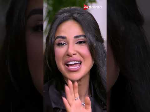 علاقة أية سماحة بالأكل علاقة مرعبة معكم منى الشاذلي 