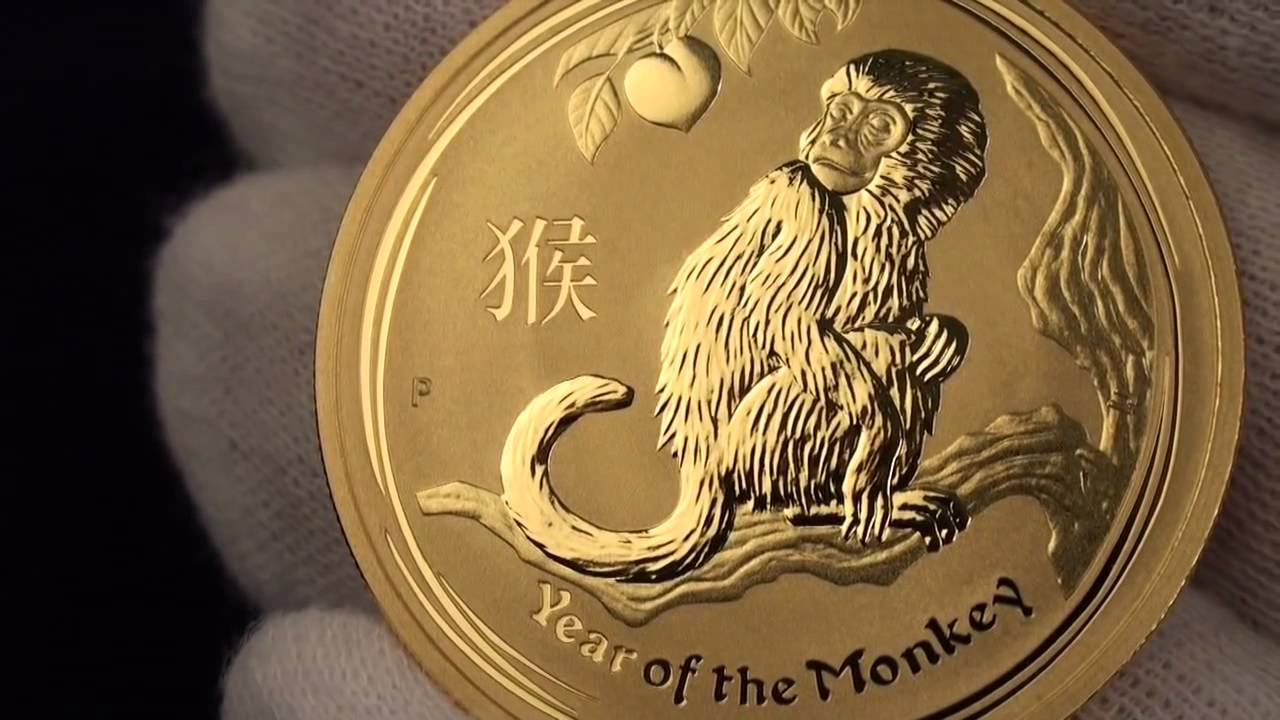 2016 Australian Lunar coins mark Year of the Monkey 