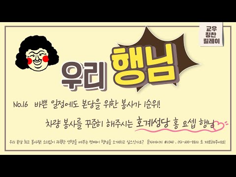 영상썸네일