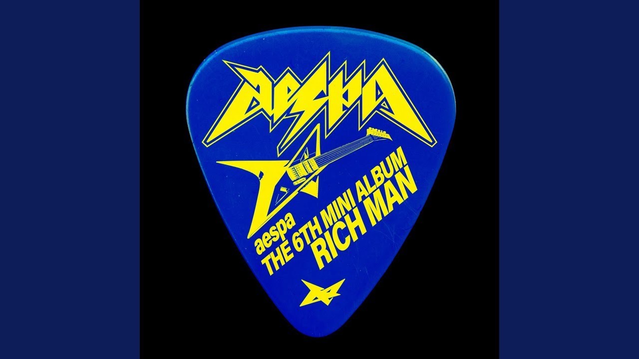 aespa 에스파 Rich Man Official Instrumental (Rich Man GUITAR Album)