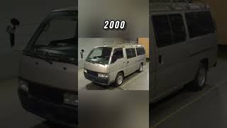 Evolution Of Nissan Caravan1970-2023 Shorts