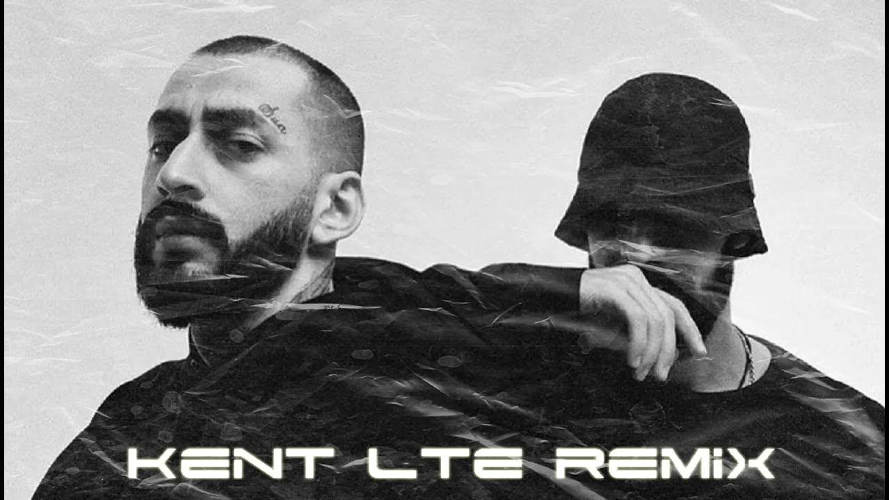 Моя королева текст. Miyagi - подарила мне сон. Мияги моя королева подарила мне. Моя королева подарила мне сон. Моя королева подарила мне сон.