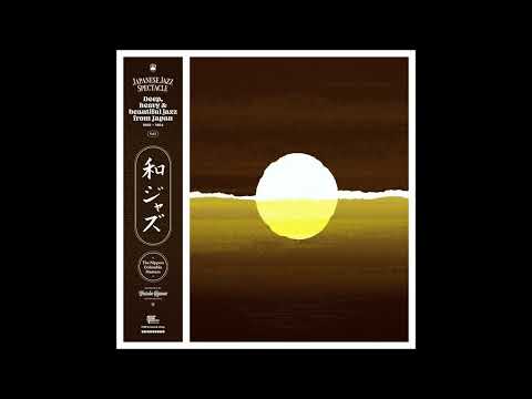 Takeo Moriyama - Watarase