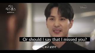 Kiss Sixth Sense  Trailer (Eng Subs): Cha Min Hoo, Seo Ji Hye & Kim Ji Suk in New May Drama