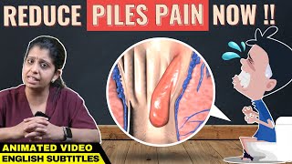 Animation: Piles Pain Relief (Hemorrhoids) | மூல நோய் குணப்படுத்த எளிய வழிகள்