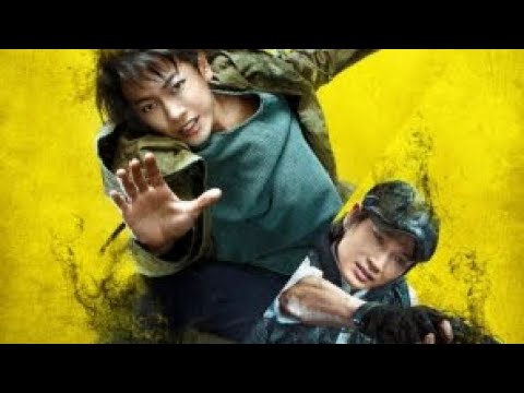 Ajin demi human full movie