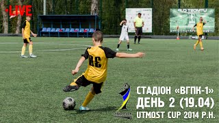 Стадіон ВГПК. ПОЛЕ-1 (19.04.2024). Utmost Cup 2014 р.н.