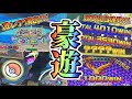 【メダルゲーム】ポケモンコロガリーナでMAXBETで豪遊したらヤバすぎたwww