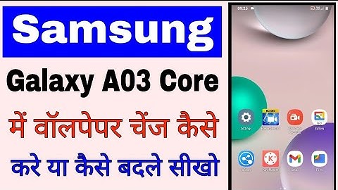 samsung galaxy A03 Core me wallpaper change kaise kare ।change wallpaper in samsung galaxy A03 Core