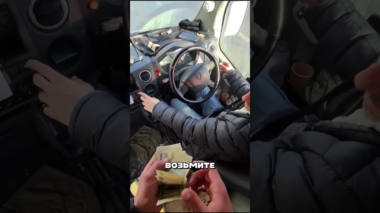 ЧЕЧЕНЕЦ ВЫКУПИЛ АВТОБУС 🤯