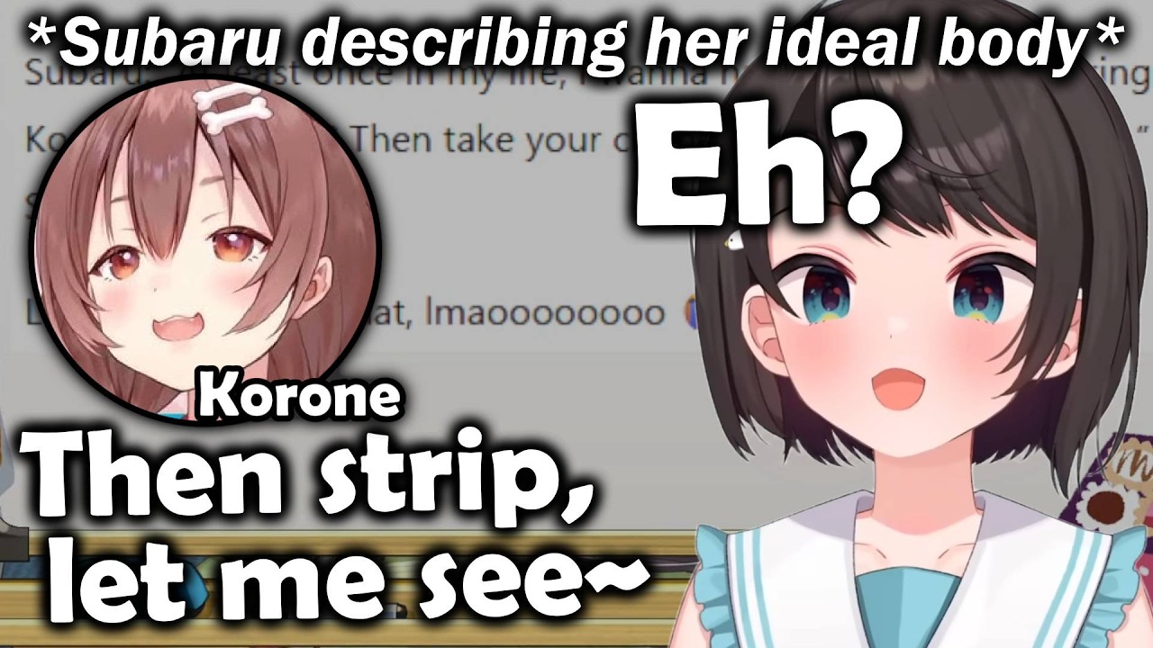 Субару застигнут врасплох жутким поведением Короне, дедушка.