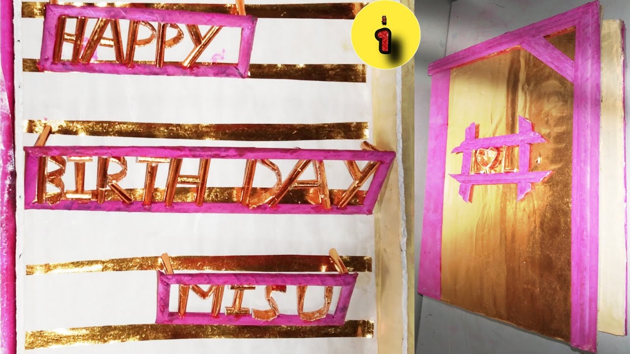 How to make greeting card | DIY new design greeting card | Art and ...
