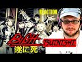 BiSH || 遂に死 Tsuinishi || REACTION