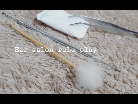 【店員 ASMR】耳かき専門店、イヤーサロンロールプレイ① -ear salon roleplay- （japanese asmr）